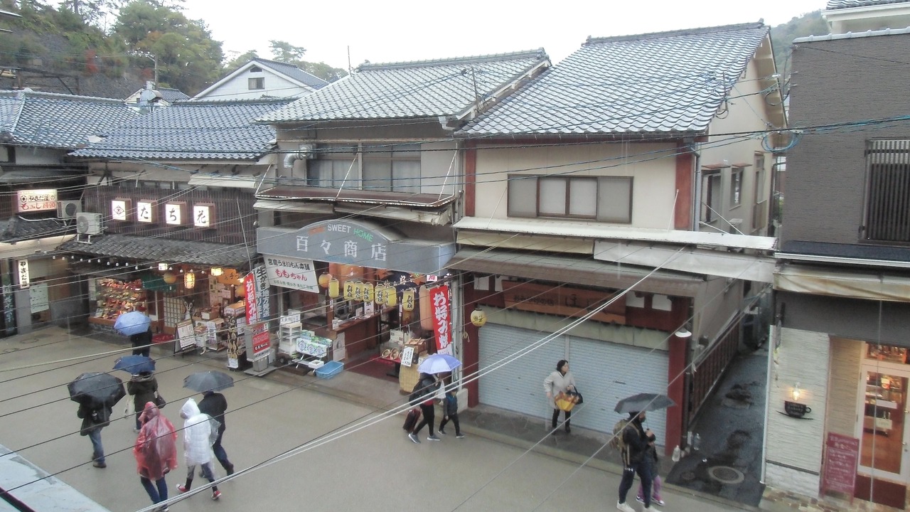 Photo of Bedroom in Hatsukaichi