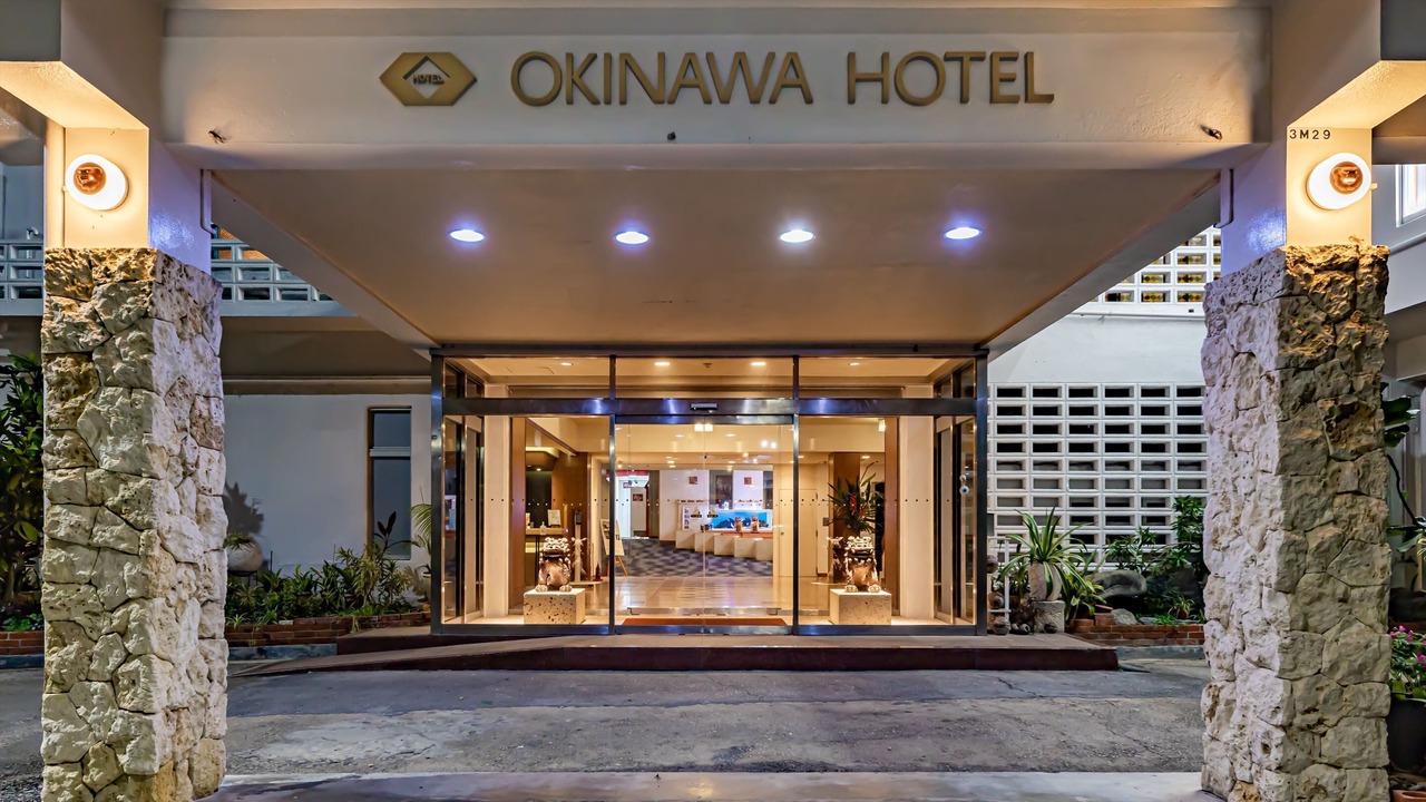 Photo of Outdoor in Okinawa