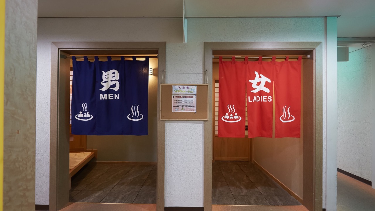 Photo of Others in Okinawa