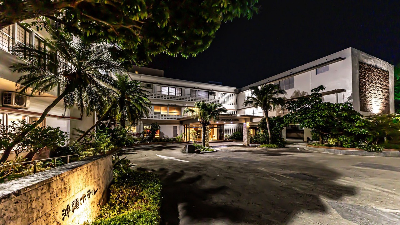 Photo of Outdoor in Okinawa