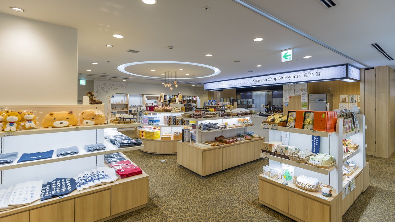 Photo of Others in Furusato Onsen