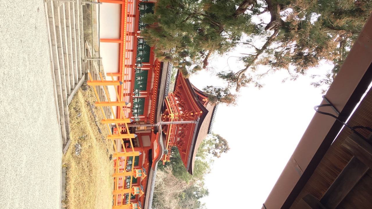Photo of Others in Nara