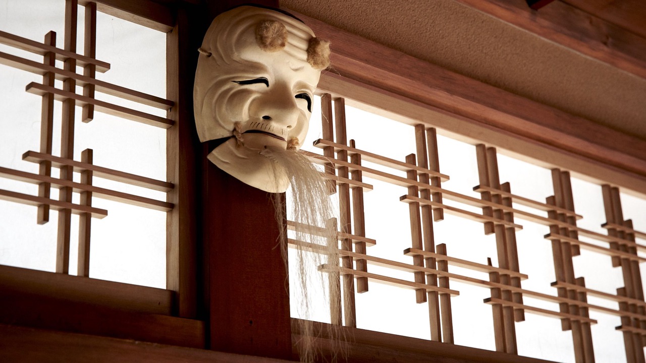 Photo of Bedroom in Nara