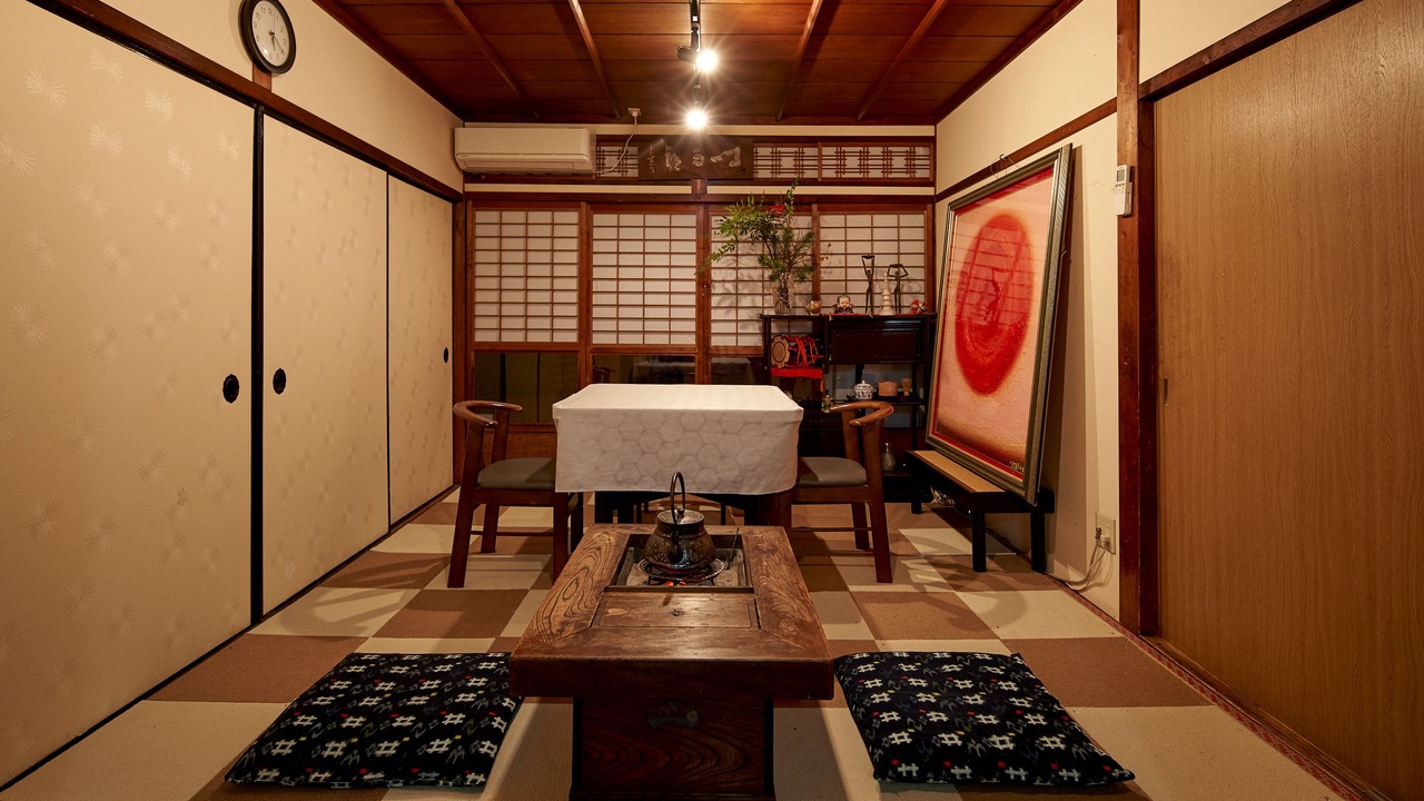 Photo of Others in Nara