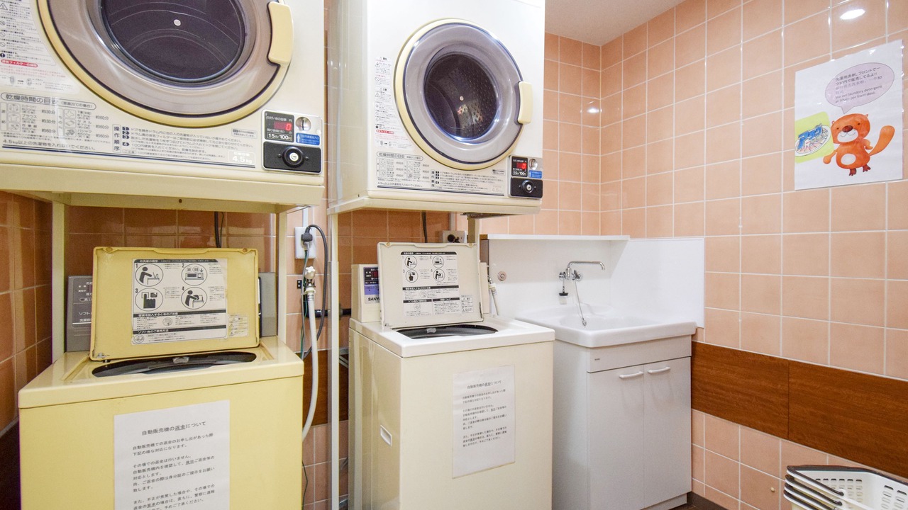 Photo of Bedroom in Kita Ward