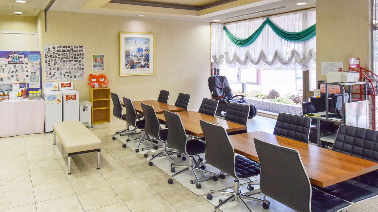 Photo of Others in Kita Ward