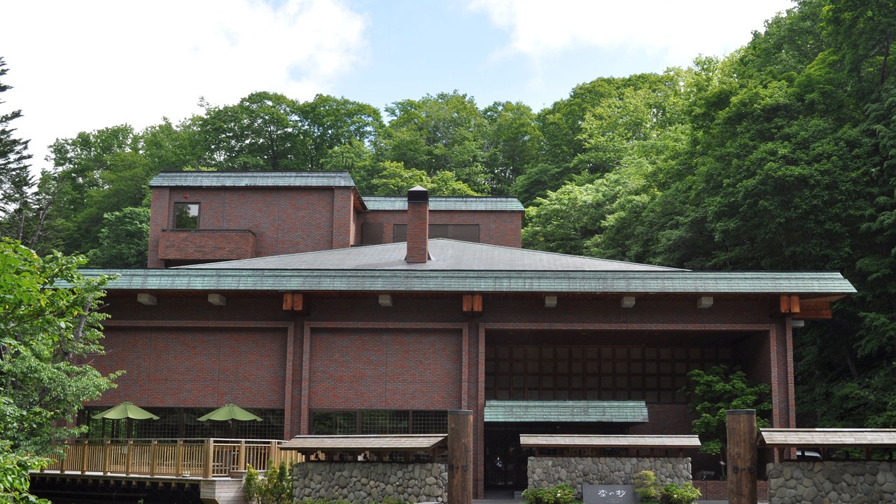 Photo of Outdoor in Niseko