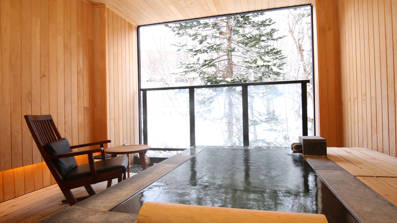 Photo of Bathroom in Niseko