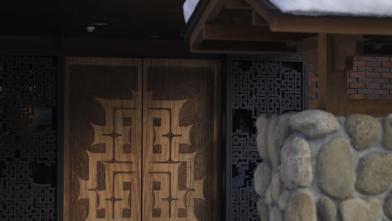 Photo of Outdoor in Niseko