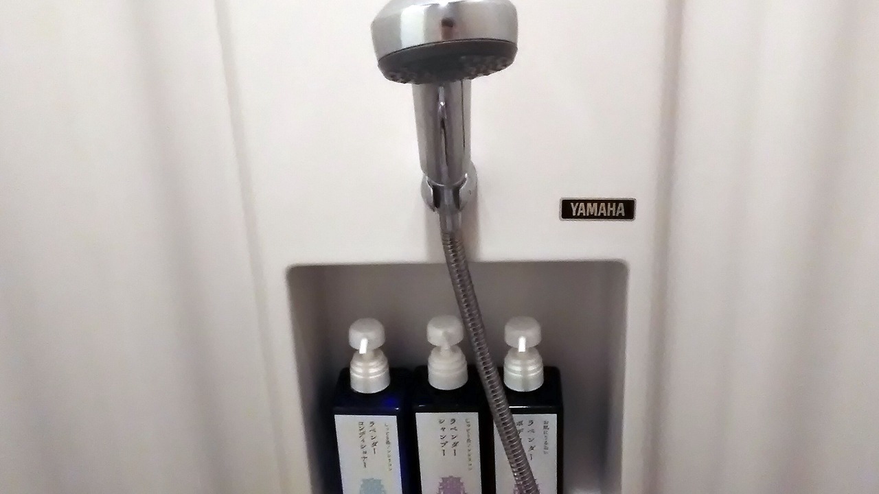 Photo of Bathroom in Niseko