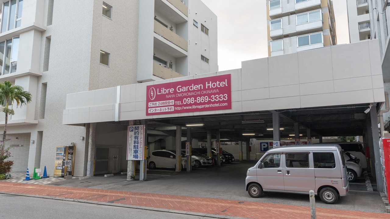 Photo of Others in Naha City Centre