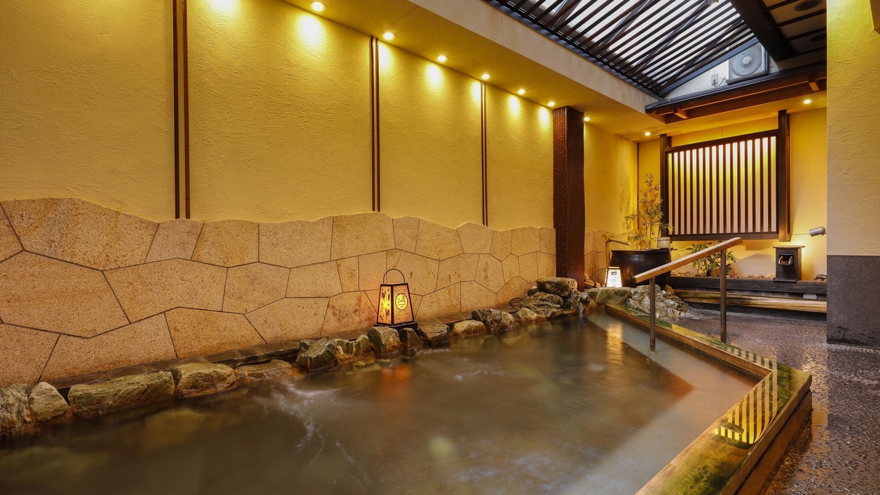 Photo of Bathroom in Nara