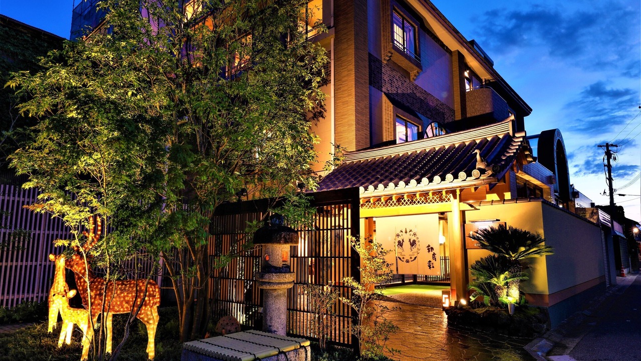 Photo of Outdoor in Nara