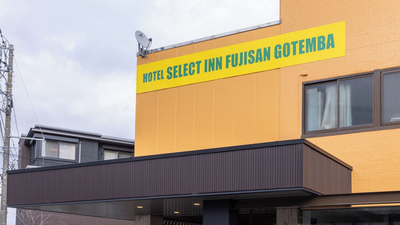 Photo of Outdoor in Gotemba
