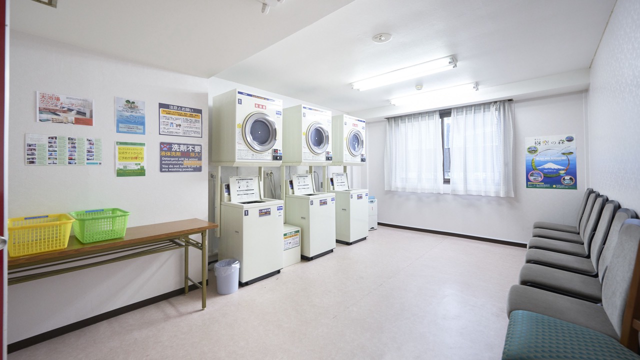 Photo of Bedroom in Gotemba