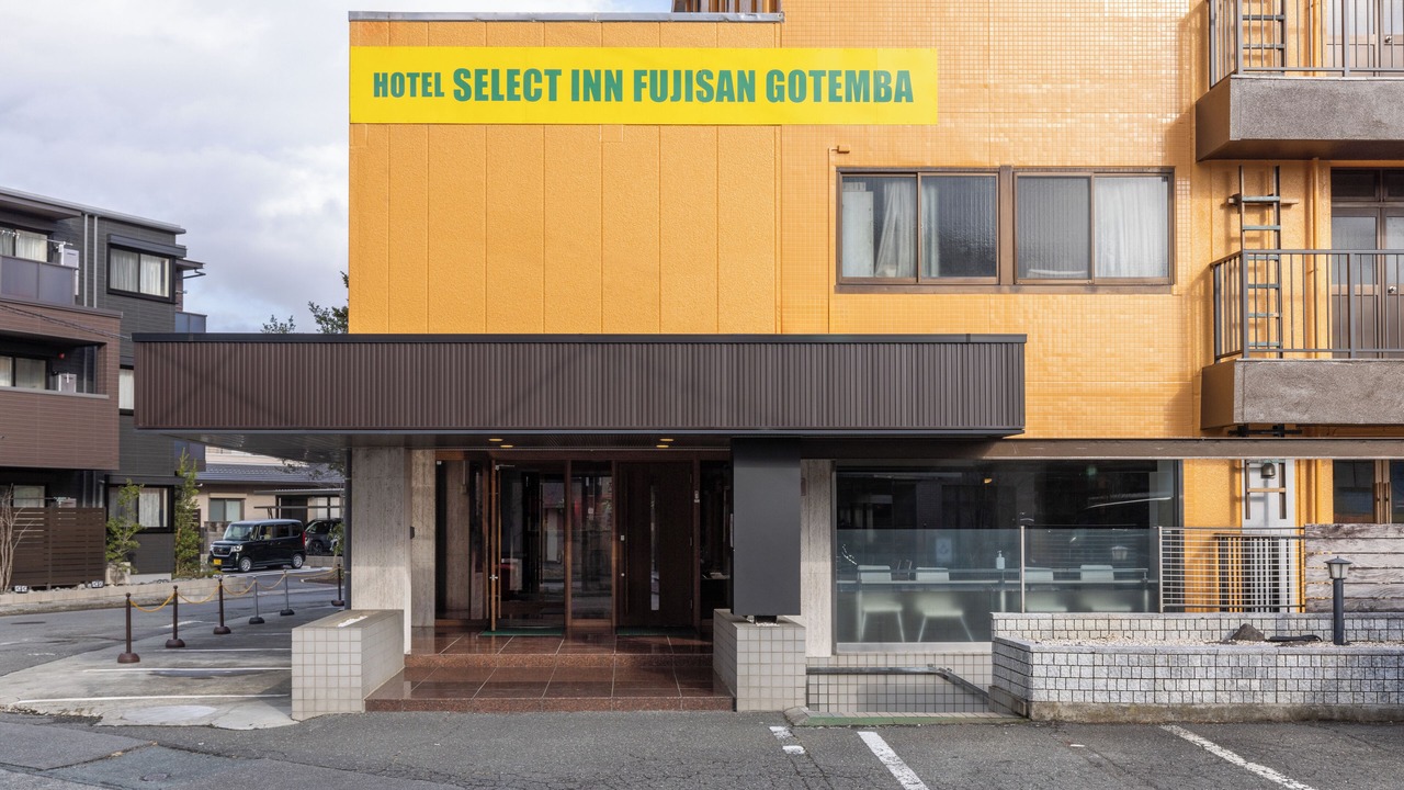 Photo of Outdoor in Gotemba