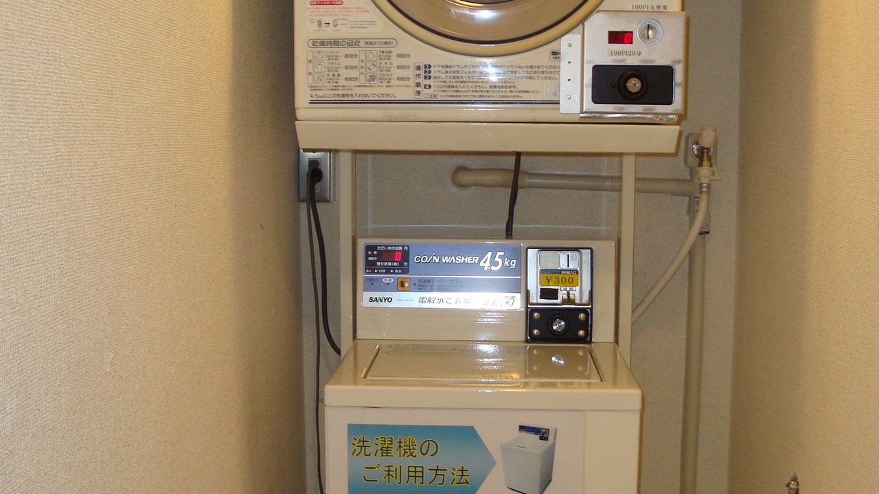 Photo of Bedroom in Nara