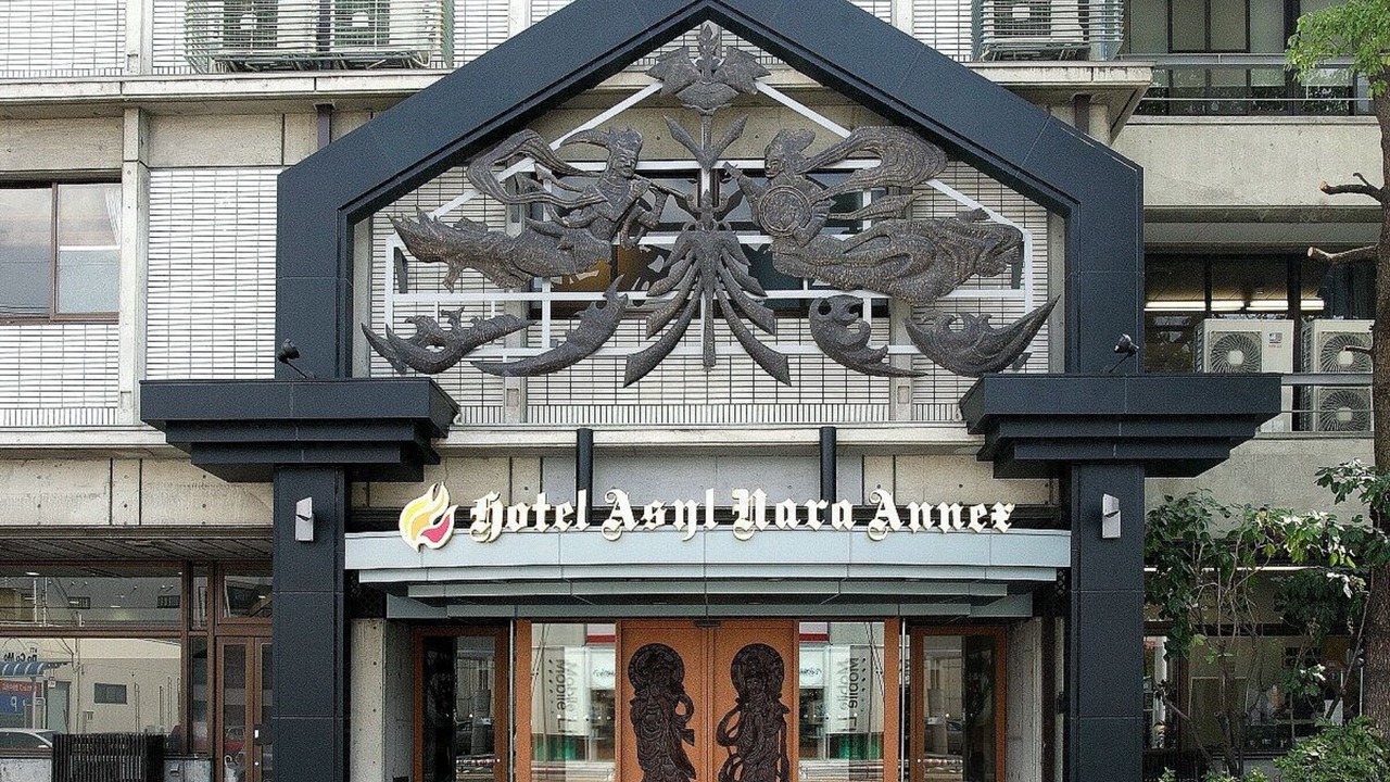 Photo of Outdoor in Nara