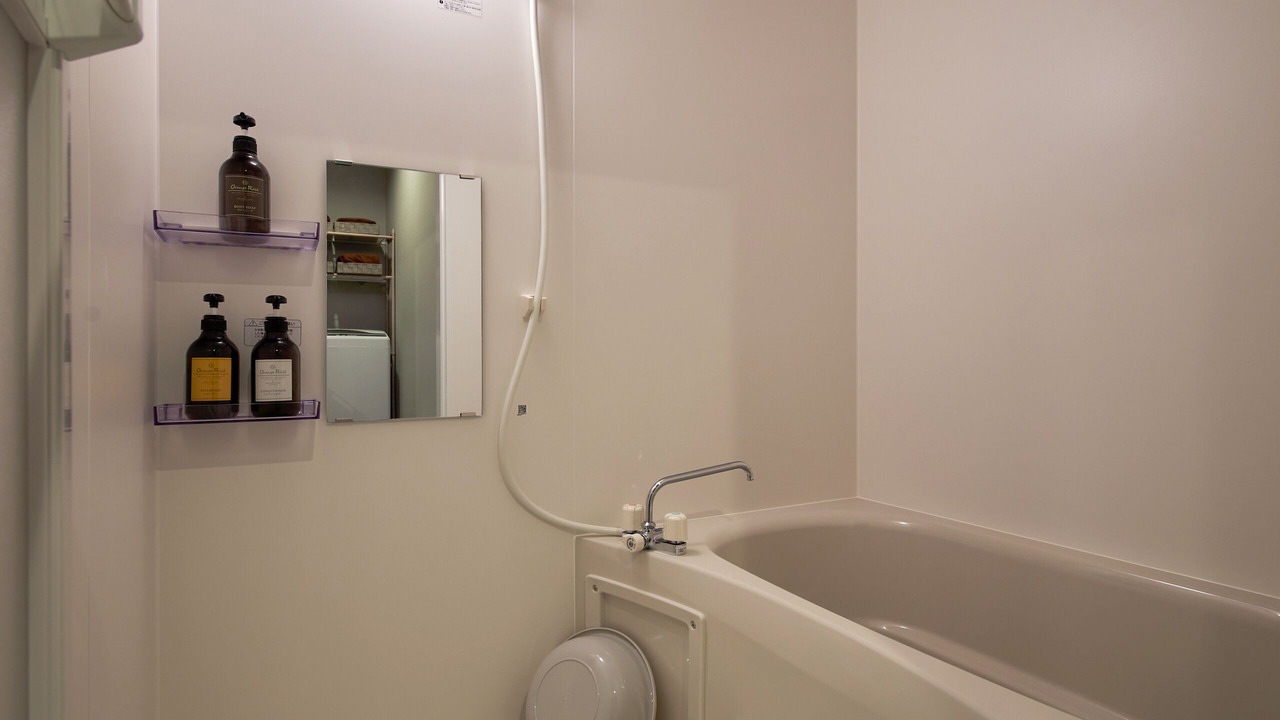Photo of Bathroom in Nagasaki