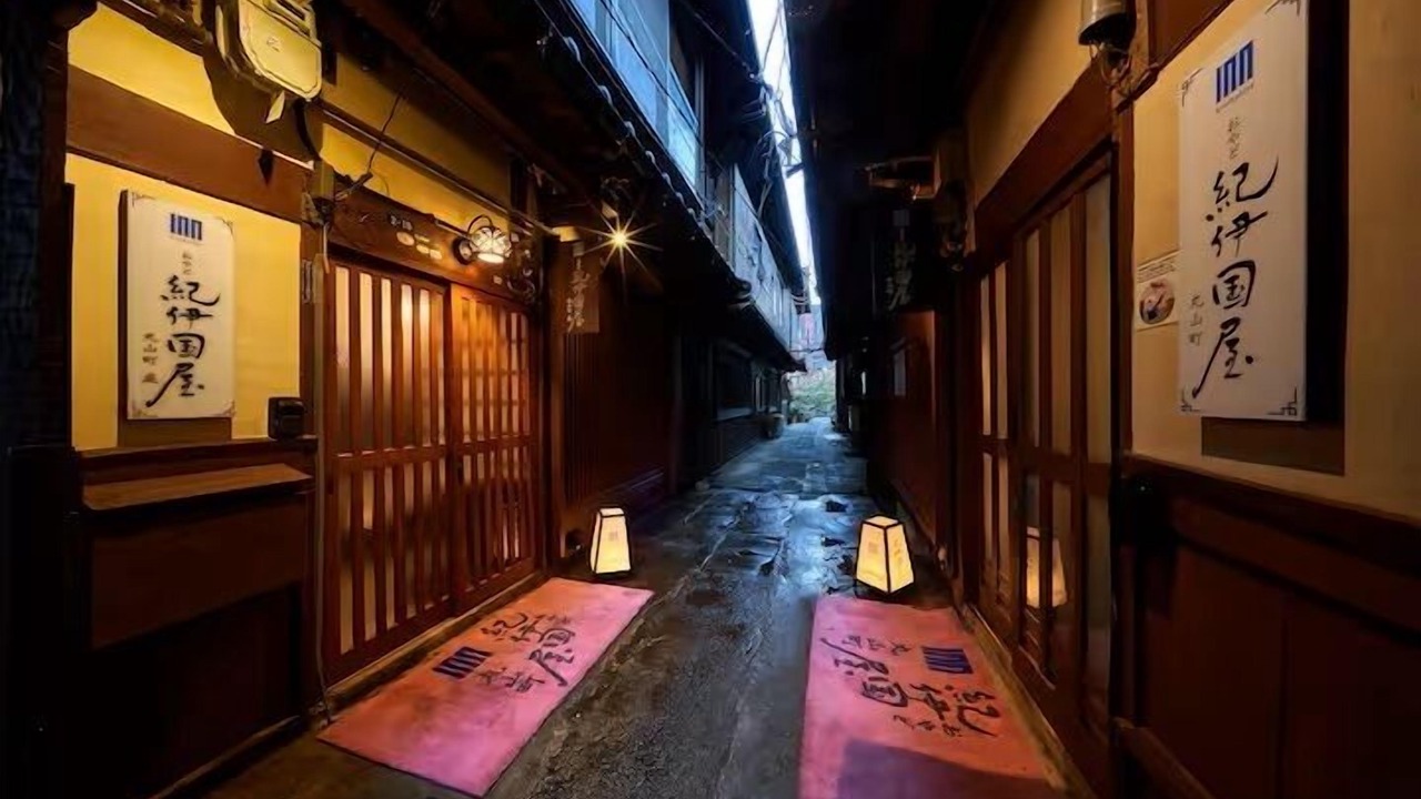 Photo of Outdoor in Nagasaki