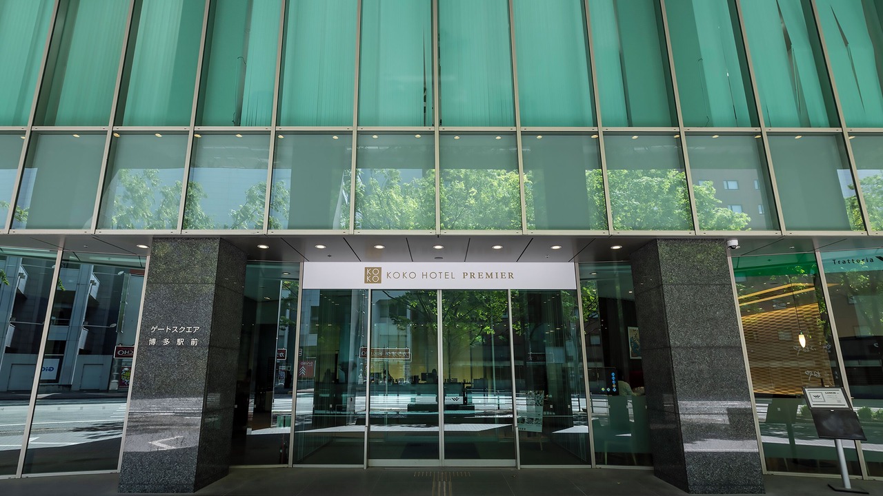 Photo of Outdoor in Hakataekihigashi
