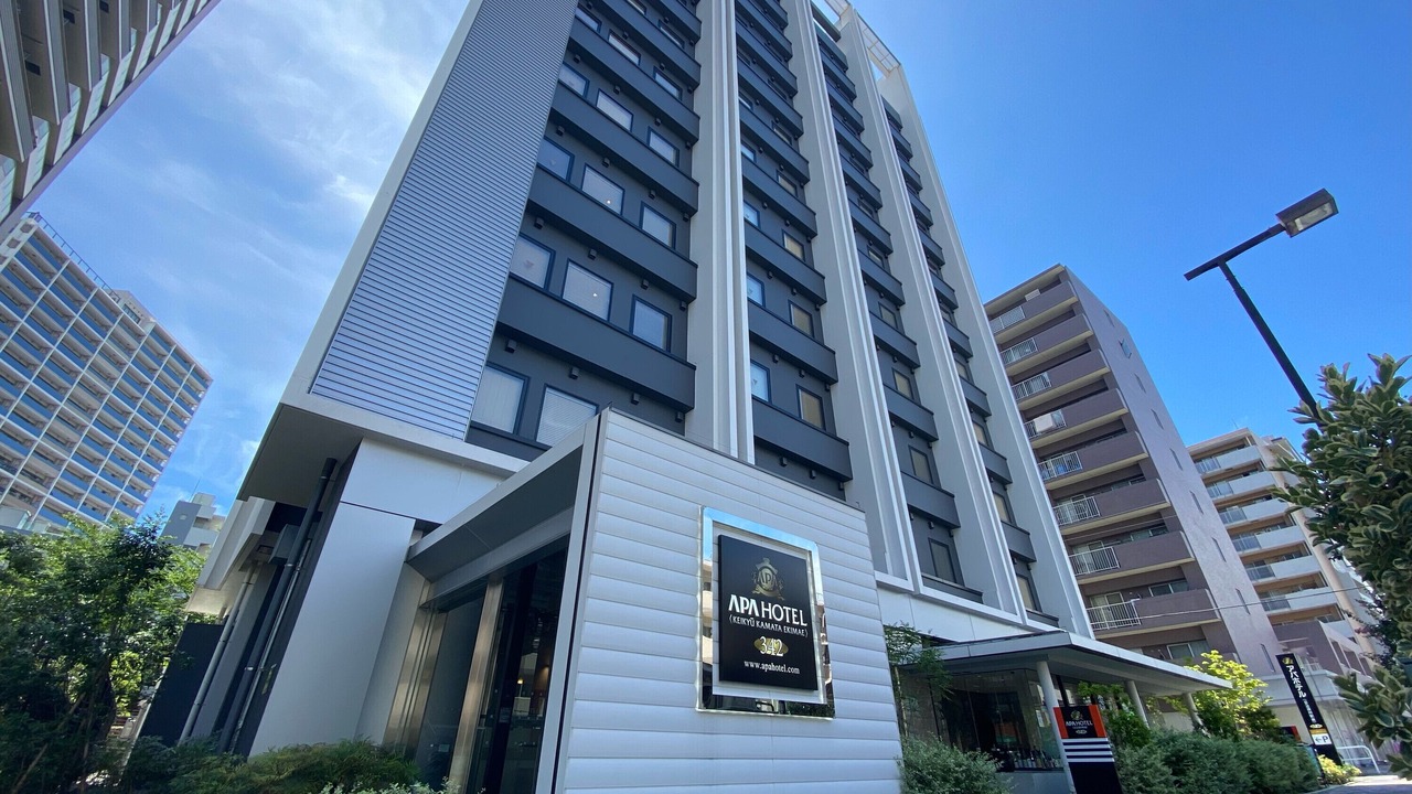 Photo of Outdoor in Kamata