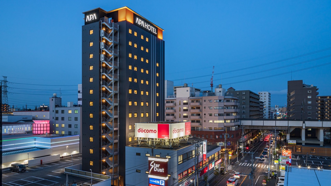 Photo of Outdoor in Funabashi