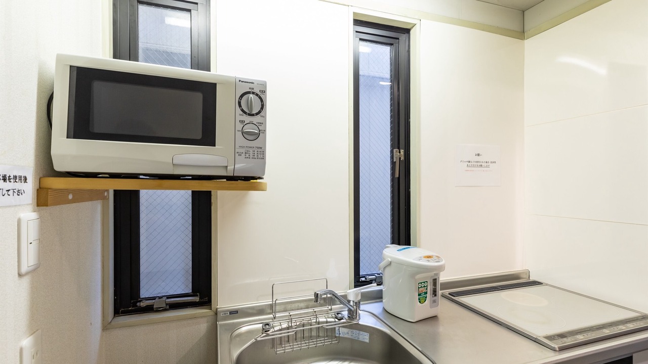 Photo of Kitchen in Tori Machi