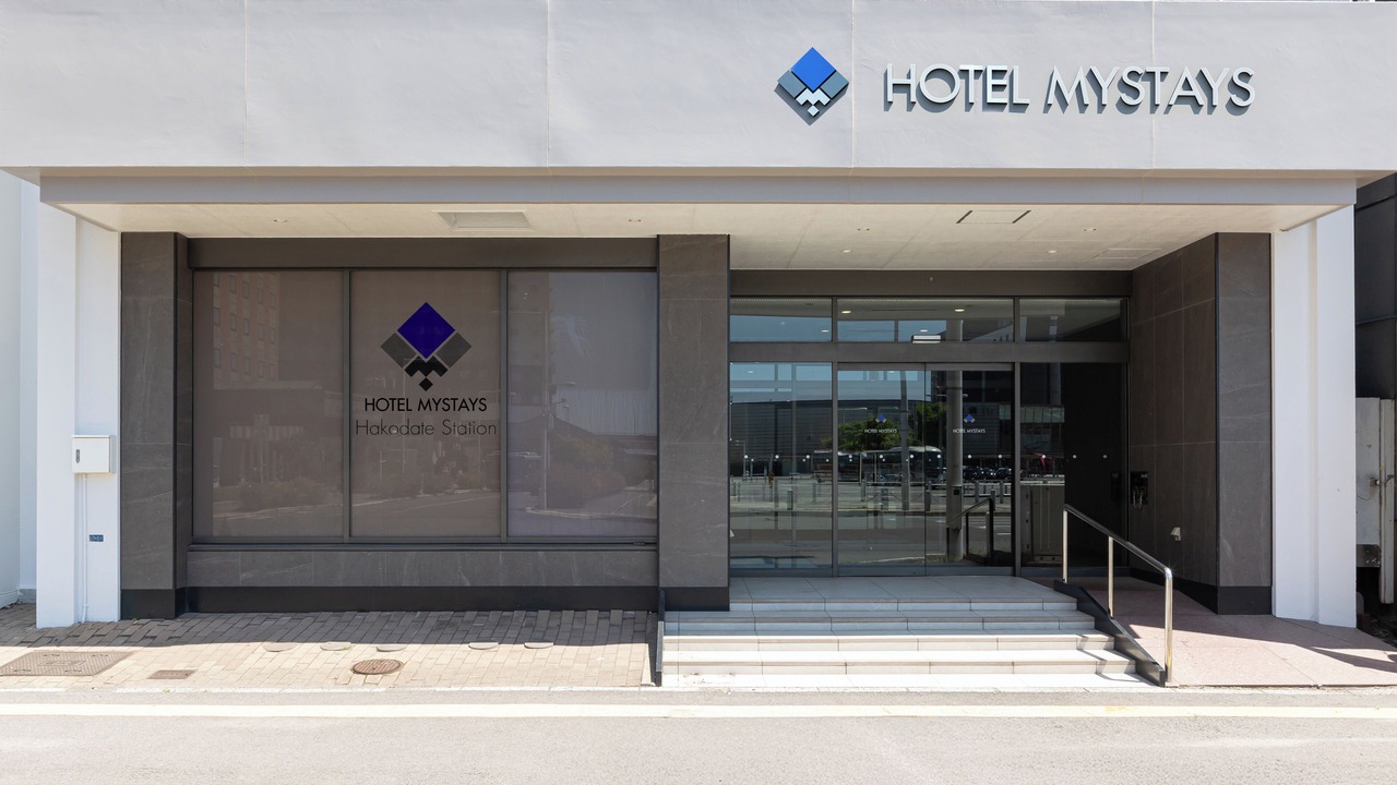 Photo of Outdoor in Hakodate