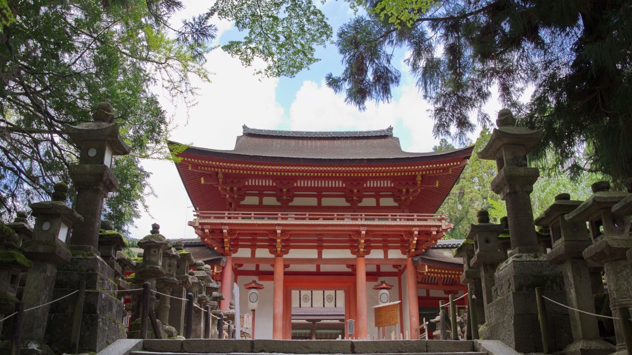 Photo of Others in Nara