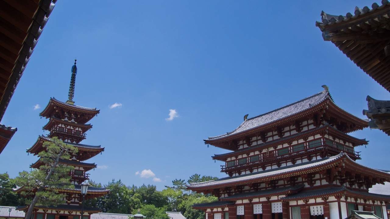 Photo of Others in Nara