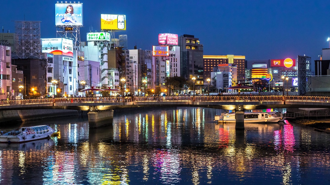Photo of Others in Hakata Ekimae