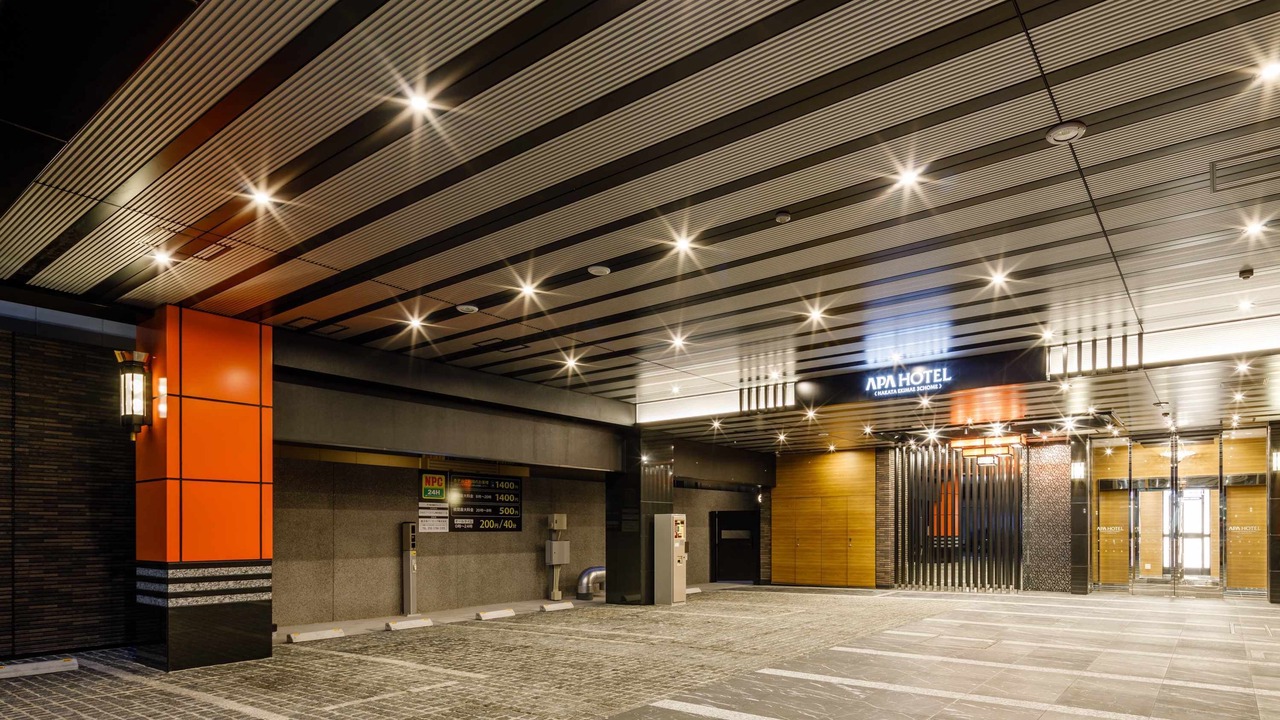 Photo of Others in Hakata Ekimae