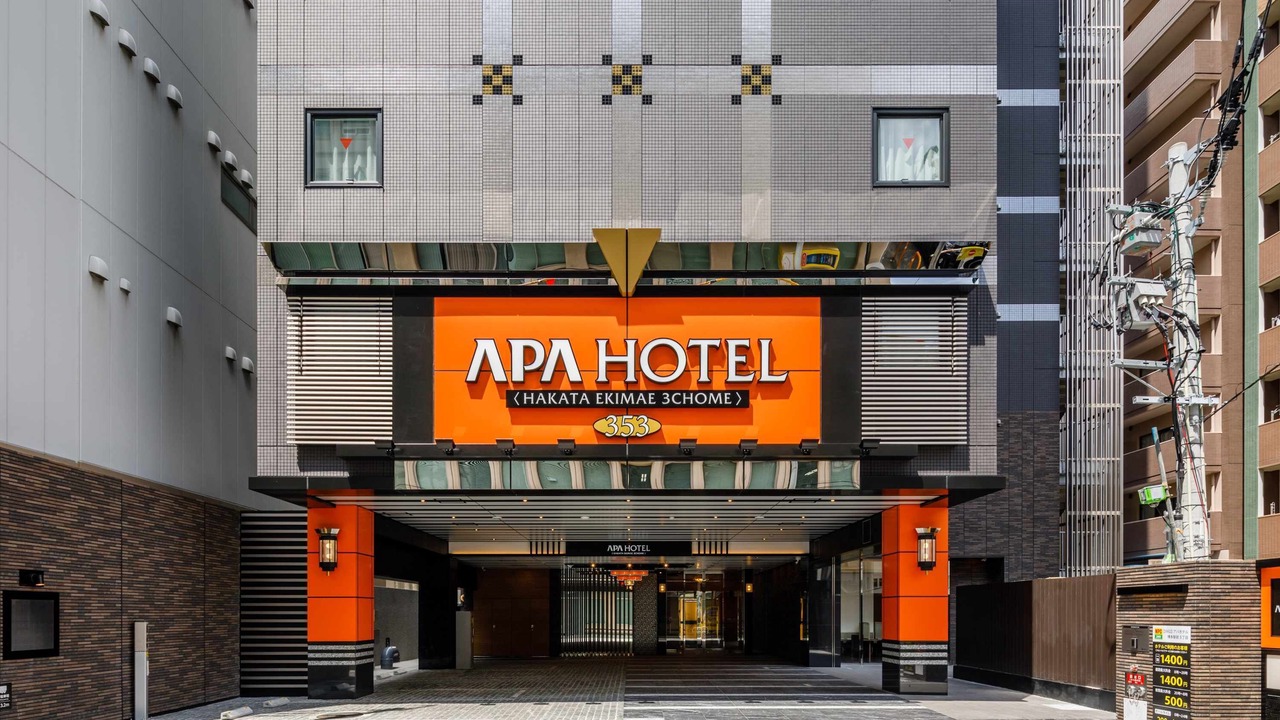 Photo of Outdoor in Hakata Ekimae