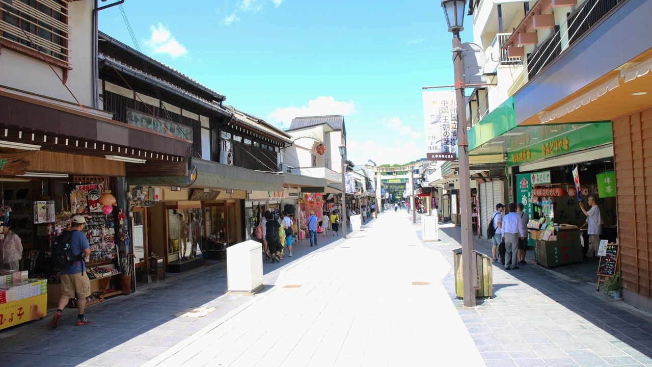 Photo of Others in Hakata Ekimae