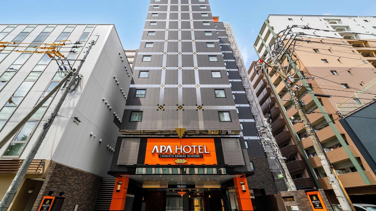 Photo of Outdoor in Hakata Ekimae