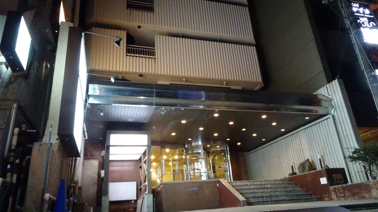 Photo of Outdoor in Katamachi