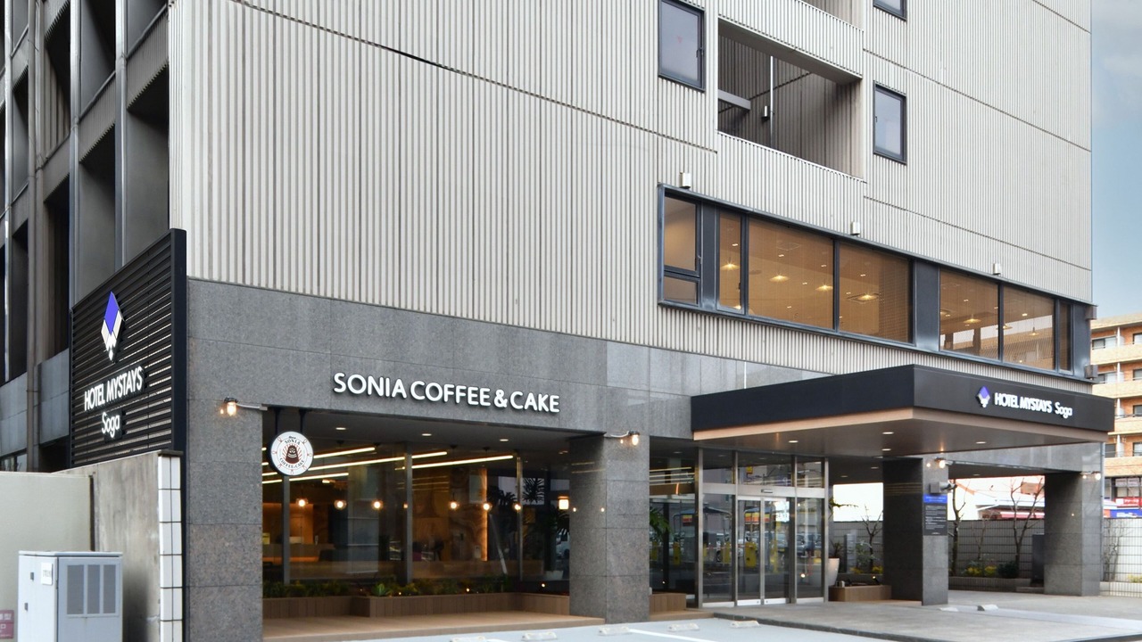 Photo of Outdoor in Chuo
