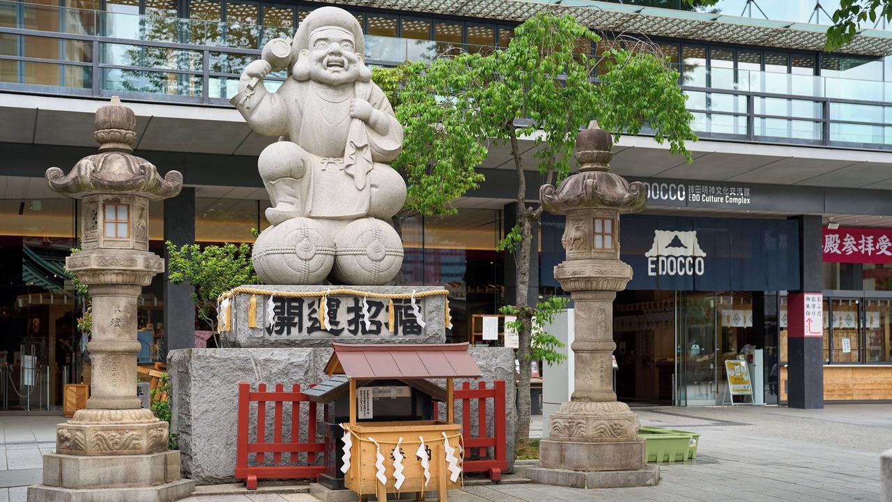 Photo of Others in Kanda Sudacho