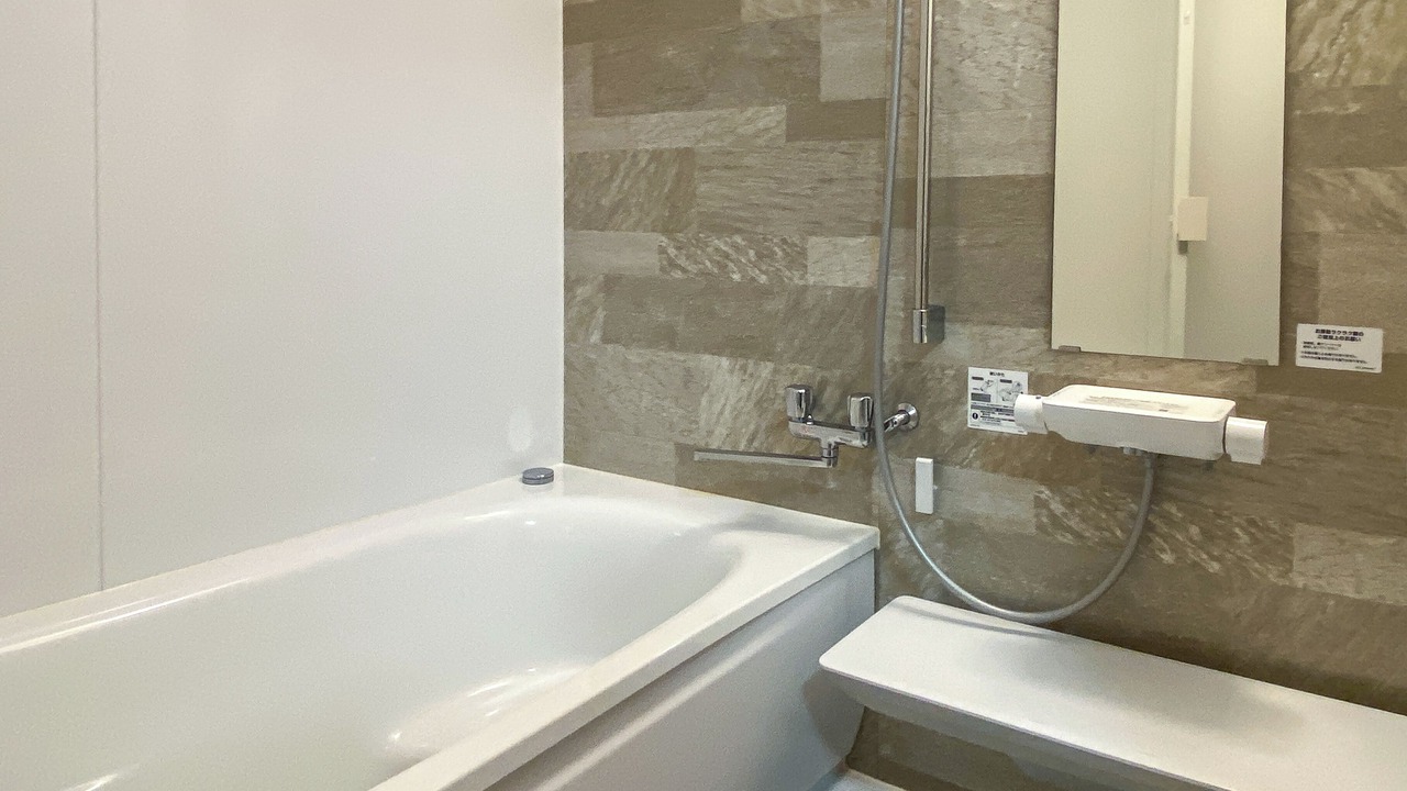 Photo of Bathroom in Motomachi