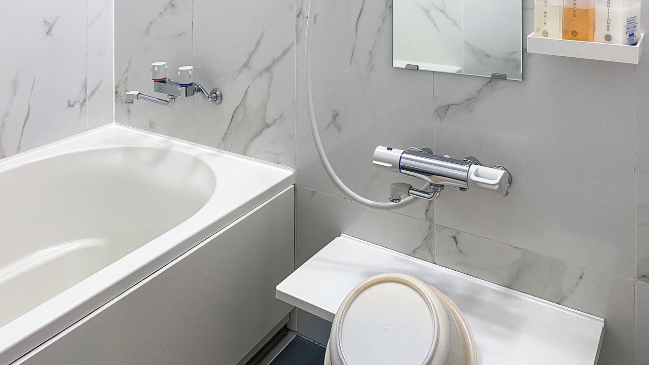 Photo of Bathroom in Motomachi