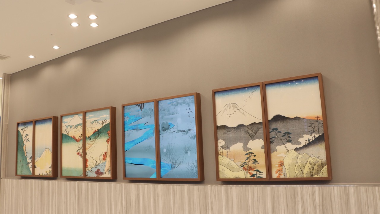 Photo of Others in Otsuki