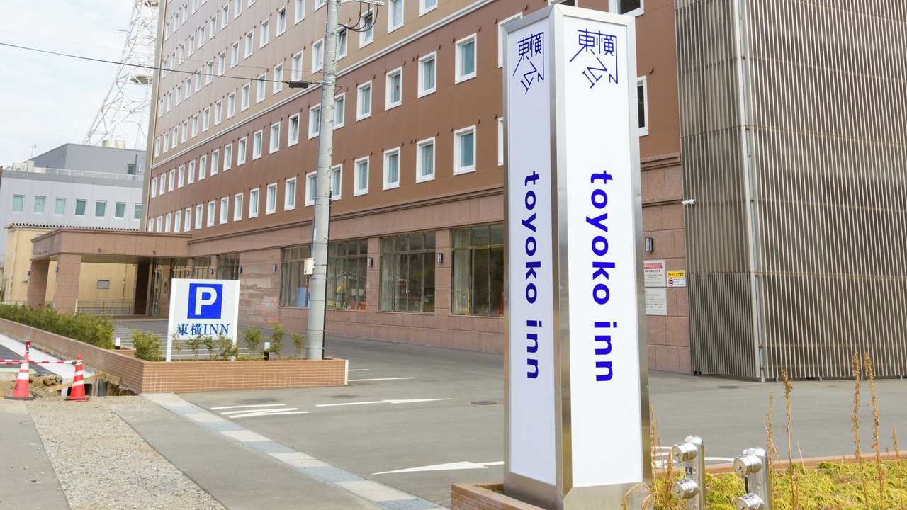 Photo of Outdoor in Otsuki