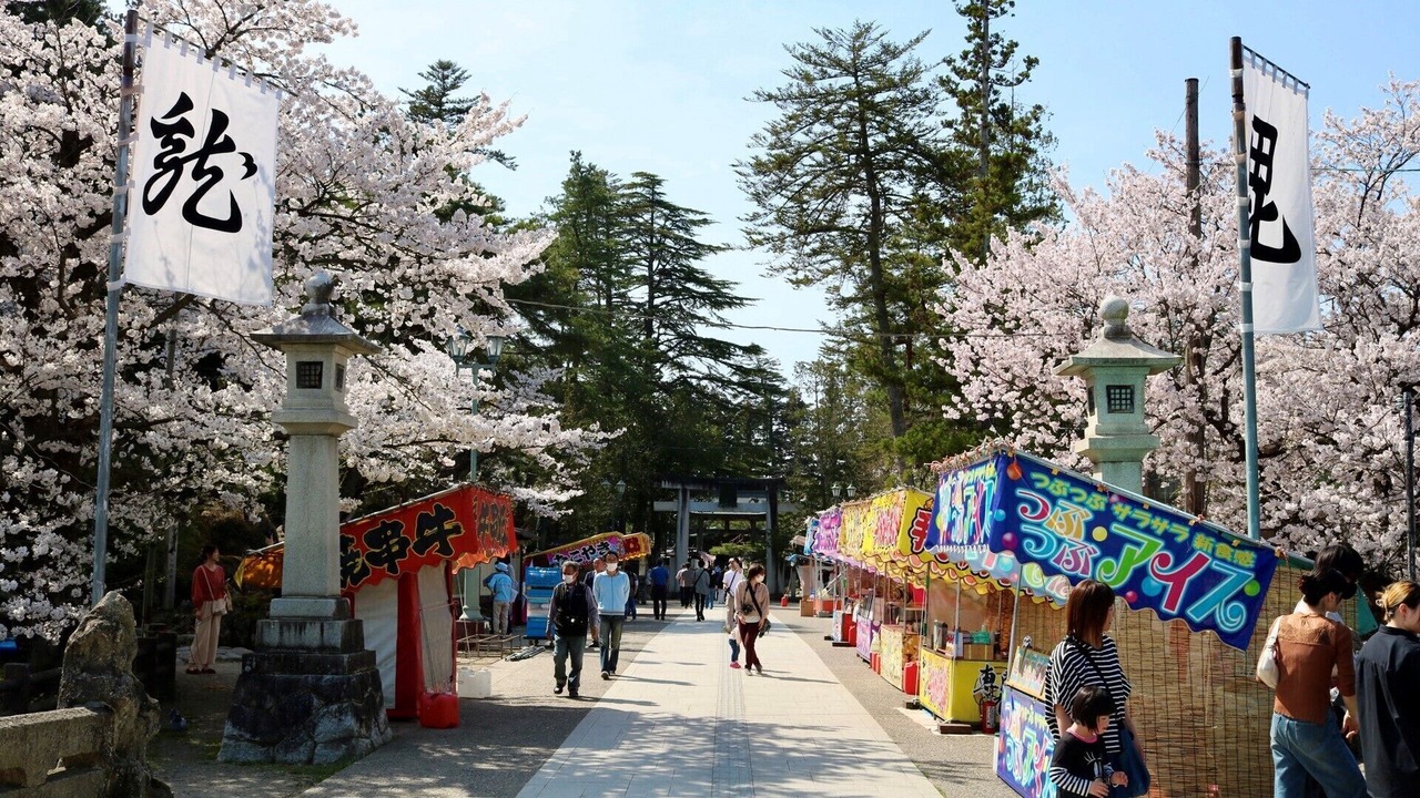 Photo of Others in Yonezawa