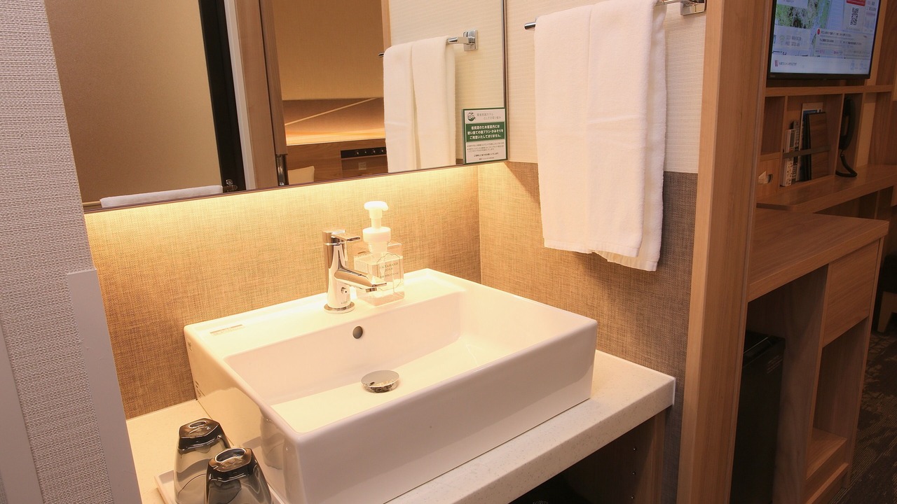 Photo of Bathroom in Kita Ward