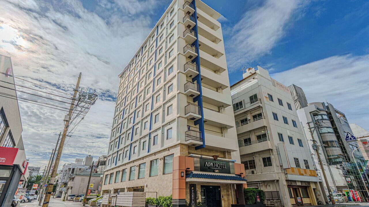 Photo of Outdoor in Matsuyama