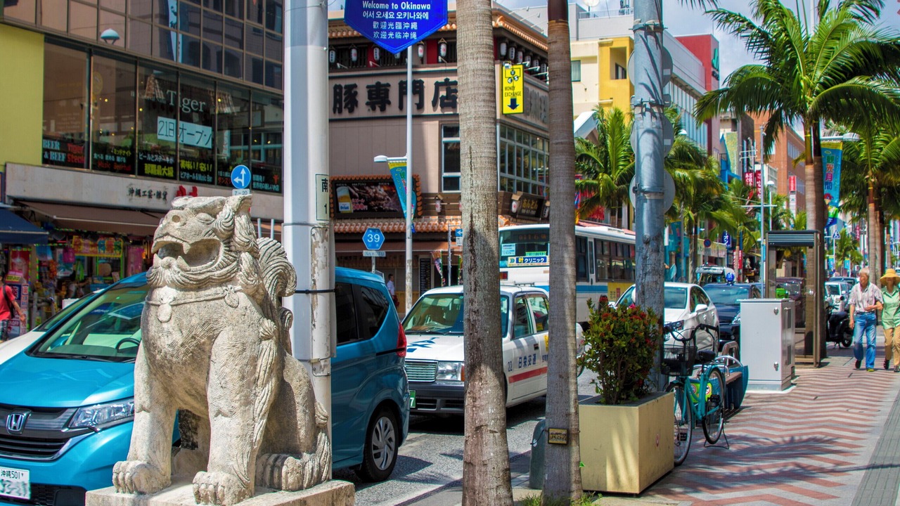 Photo of Others in Matsuyama