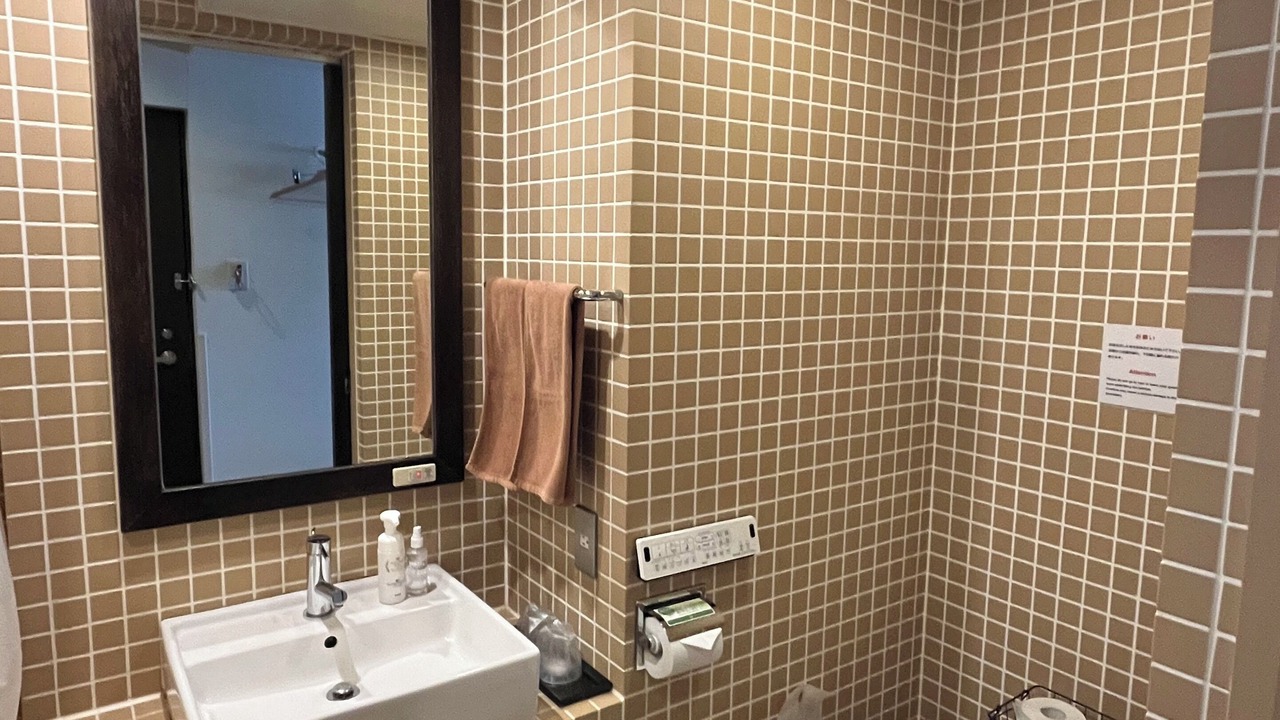 Photo of Bathroom in Ueno