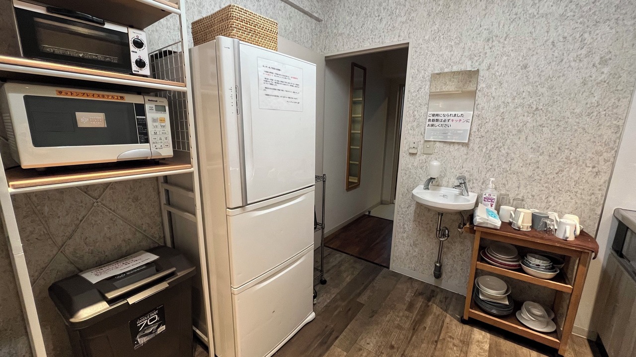 Photo of Kitchen in Ueno