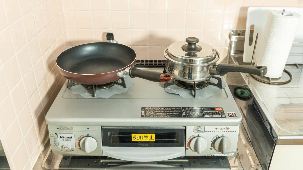 Photo of Kitchen in Yamanokuchi-cho